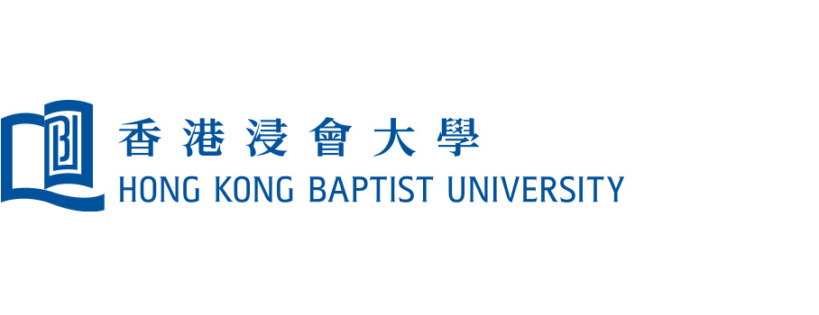 ⾹港浸會⼤學